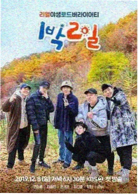 暴风影音下载 动漫